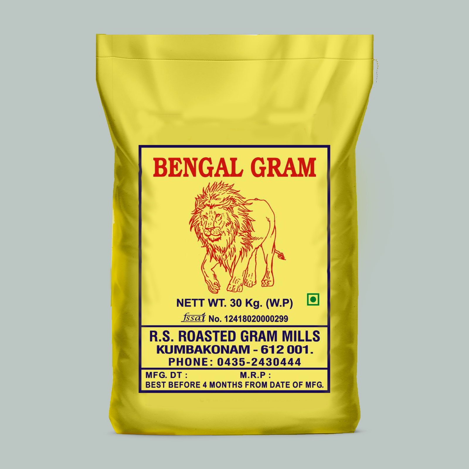 Product 2